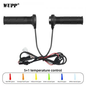 WUPP® 22mm Universal EBike Heated Grips(Cable Fixed Model)